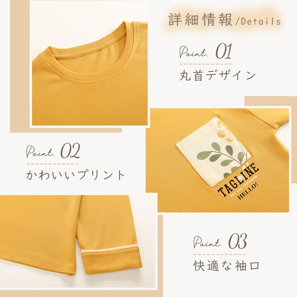 NANJUN Cotton Long Sleeves and Crew Women's 100% Pajamas, Pants, 2-Piece Set, Neck, Loungewear, Nightwear, Spring/Autumn (sy014-yellow flower-2XL)