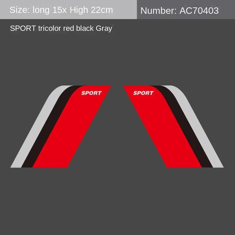General Car Wheel Eyebrow Decorative Stickers  Modified Auto Paster Scratch Stickers Anti-Scratch Strips