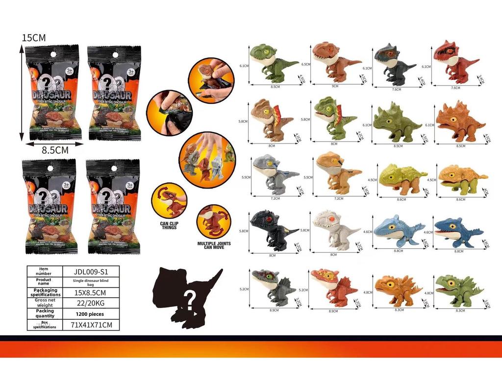New Children's Educational Finger-Biting Dinosaur Toy Set - Blind Bag Edition