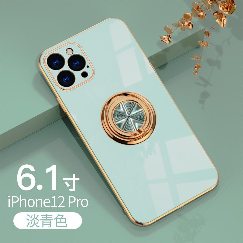 Suitable for iphone17 mobile phone case 16pro electroplated ring protective case 13/14 car magnetic case XR/XS