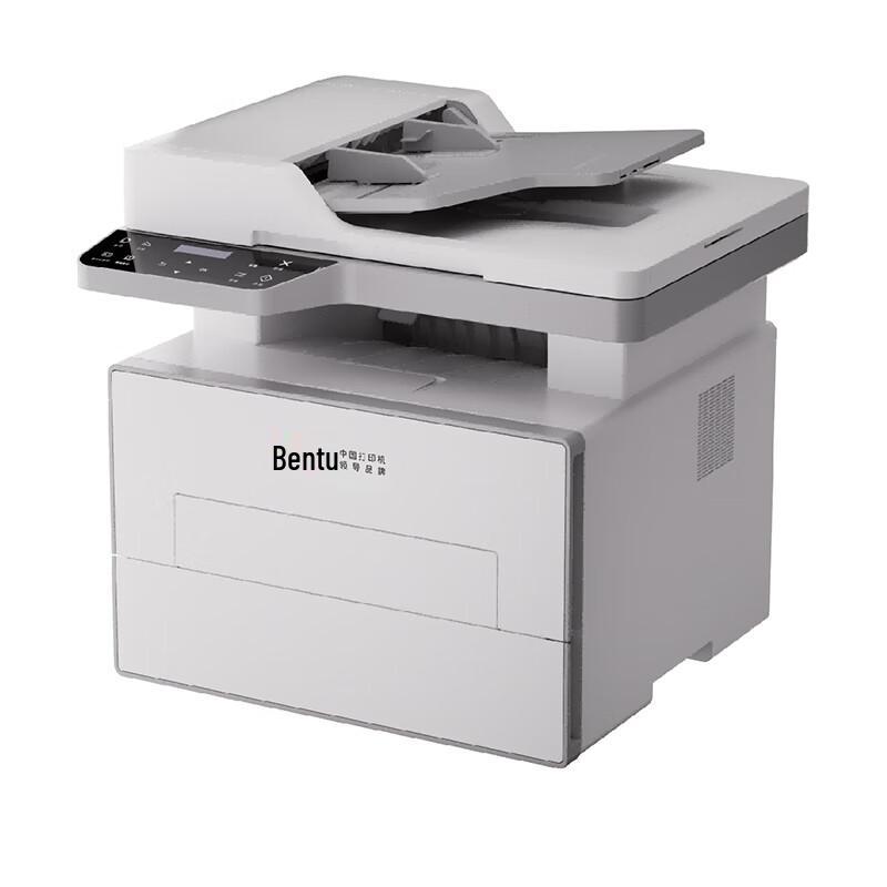 Pantum BM4242ADW Mono Laser All-in-One Printer CN Plug (adapter Included)
