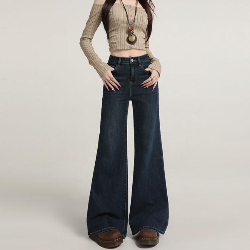 Fashion Micro-pull Jeans Women's 2026 Spring New Popular High Waist Wide Legs Loose and Thin Elastic Horn Pants