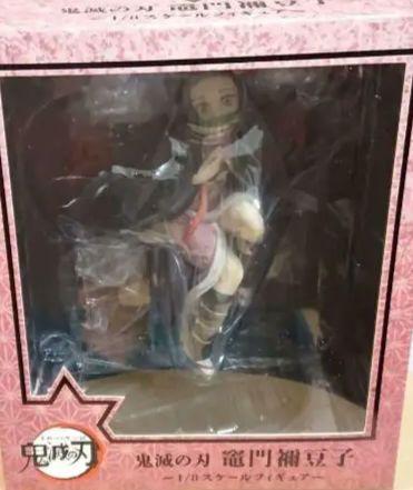 [USED] Aniplex Demon Slayer: Kimetsu no Yaiba Kamado Nezuko Figure
