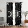 Graphic Sun Moon Starry Sky Printed Curtains, Rod Pocket Curtains Living Room Kitchen Office Decoration Curtains Home Decoration