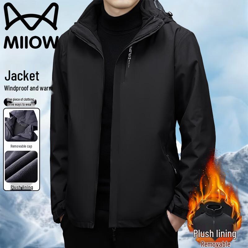 

Maoren Men s 3-in-1 Windproof Outdoor Winter Jacket 4XL