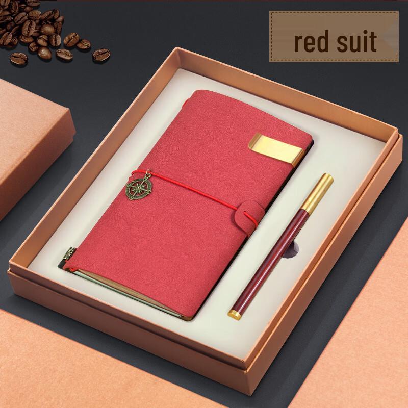 Shengbei Executive Notebook and Pen Gift Set