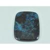 30X39X04 MM Natural Azurite Octagon Shape Cabochon Loose Gemstone 66 Cts. G-232