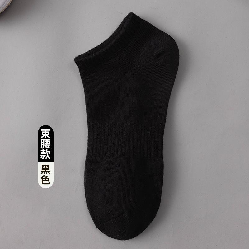 Socks Men'S Summer Socks Solid Color Cotton Socks Black And White Thin Sweat-Absorbing Shallow Mesh Boat Socks Breathable Sports Socks Women