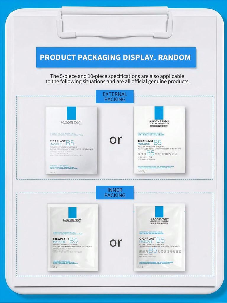 La Roche-Posay B5 Advanced Complex Serum Mask 5 Sheets - Skin Repair & Soothe