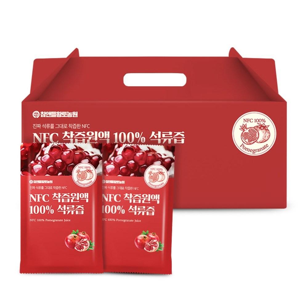 100% NFC Cold-Pressed Pomegranate Juice 70ml x 30 Packets Cold-Pressed Pomegranate Juice Inner Beauty 30 pcs | 70ml x 30 Packets 30 pcs