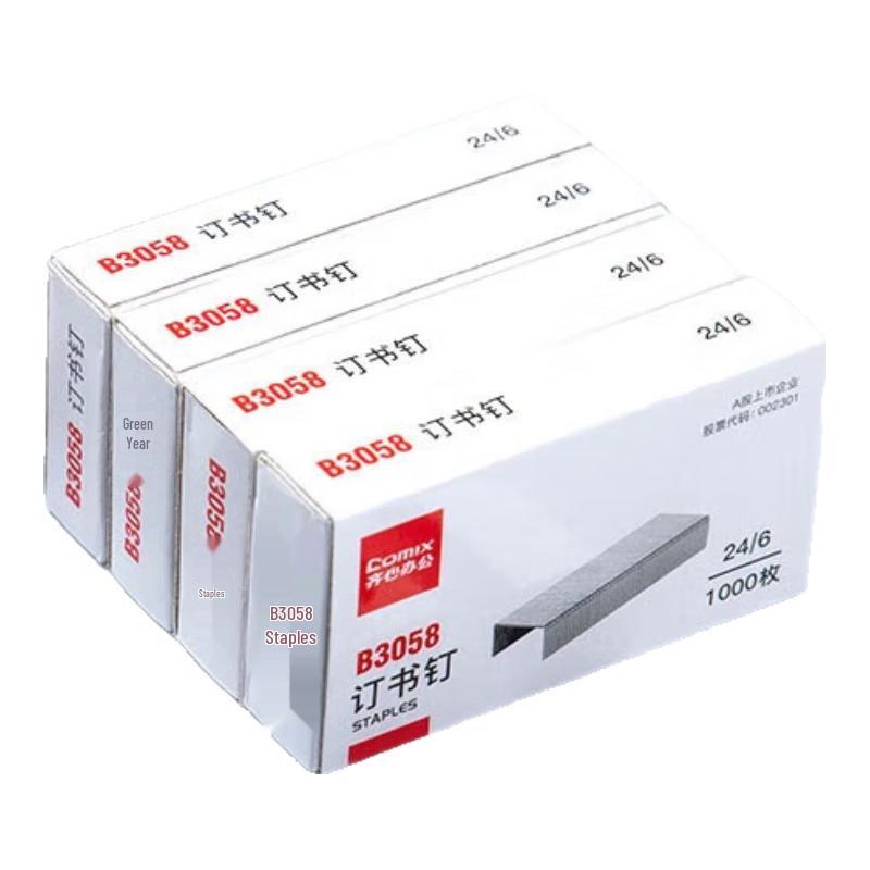 Qixin B3058 24/6 Standard Staples 24/6