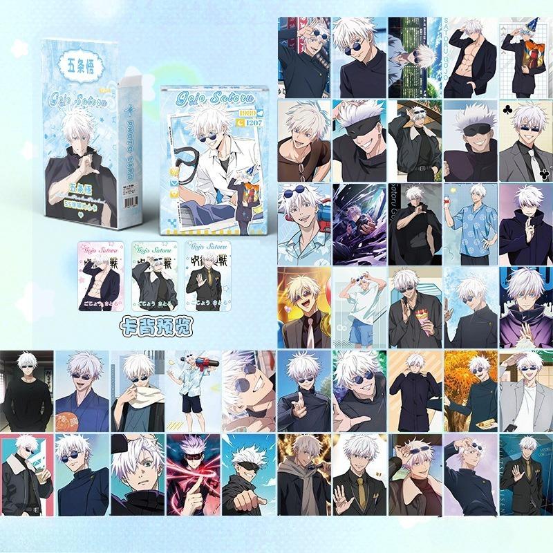 55Pcs Jujutsu Kaisen Japanese Anime Laser Small Cards Games Postcards Message Po Gift Fan Game Gojo Cards Collection