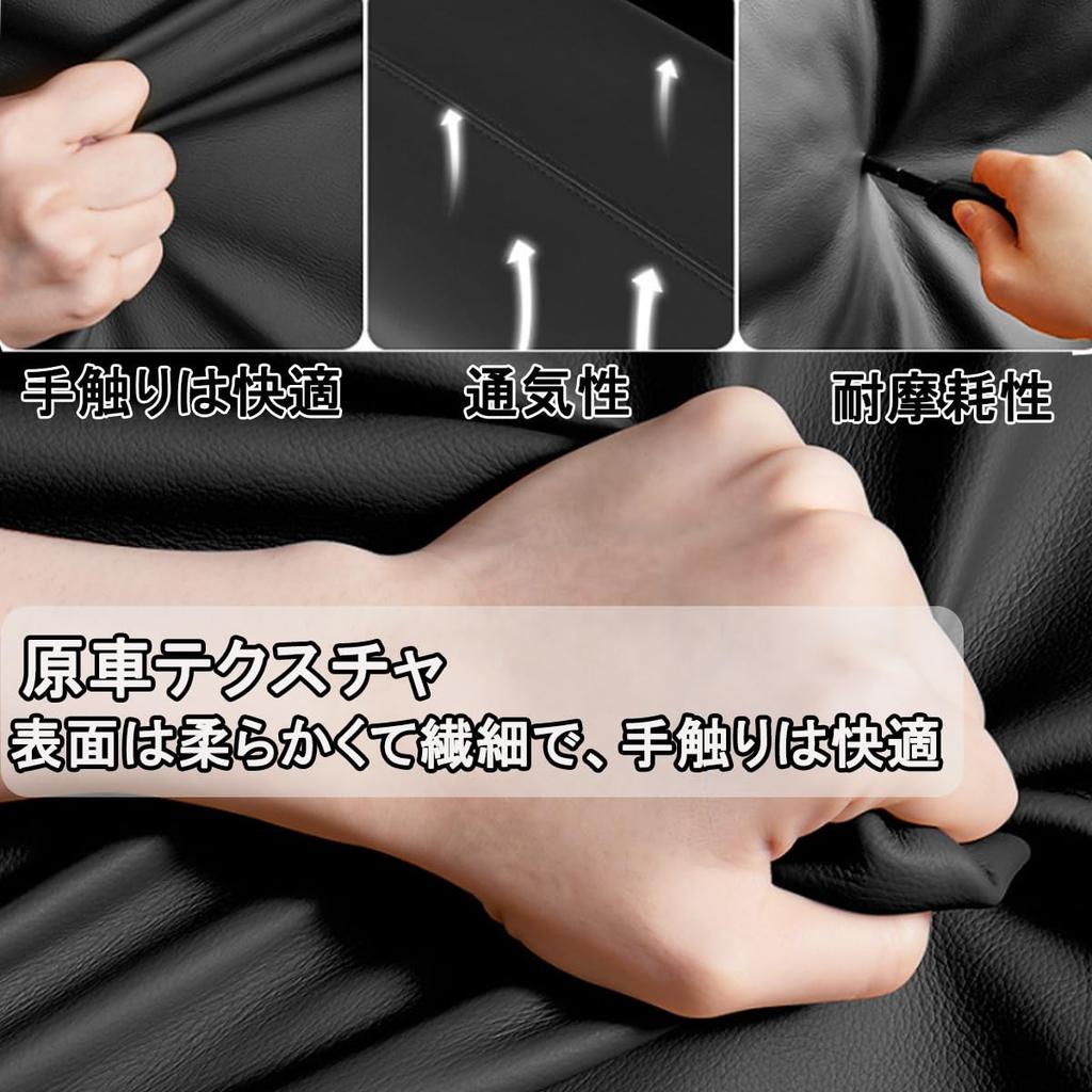 solaay New Toyota Alphard 40 Series Armrest Cover 2024 Exclusive Design, Armrest Protection Cover,