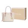 Michael Kors MK Jet Set Monogram Color Block Commuter Leather Tote Bag Women Tote Vanilla-White 35T9GTVT0B-640
