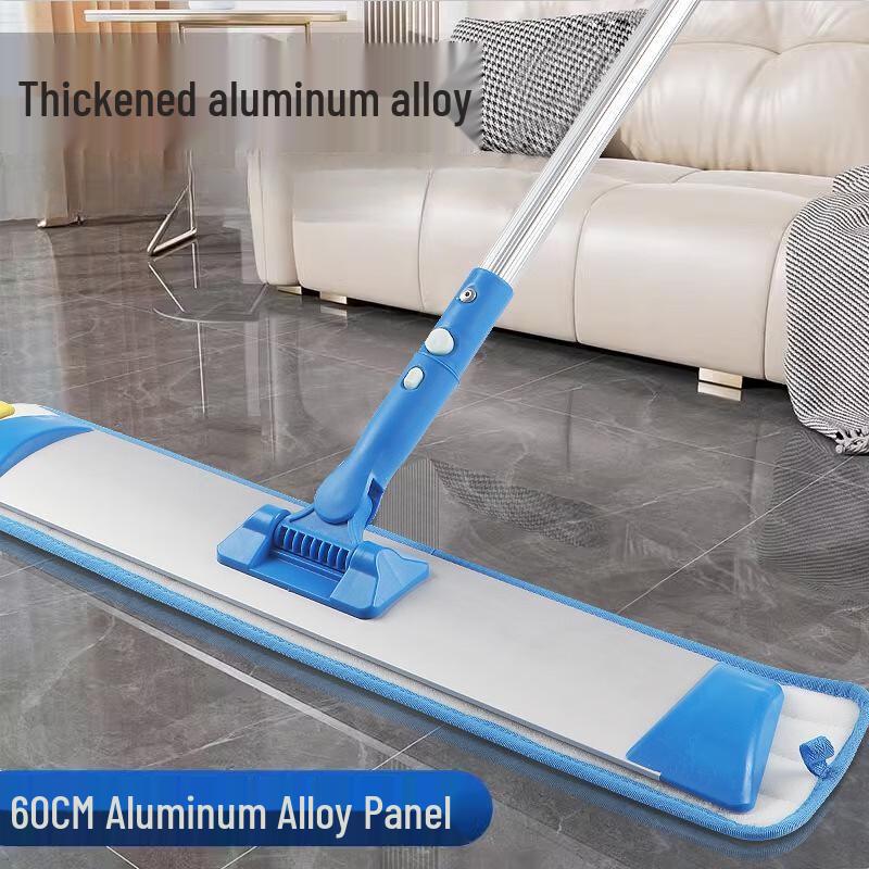 MDNG Extended Microfiber Absorbent Dust Mop