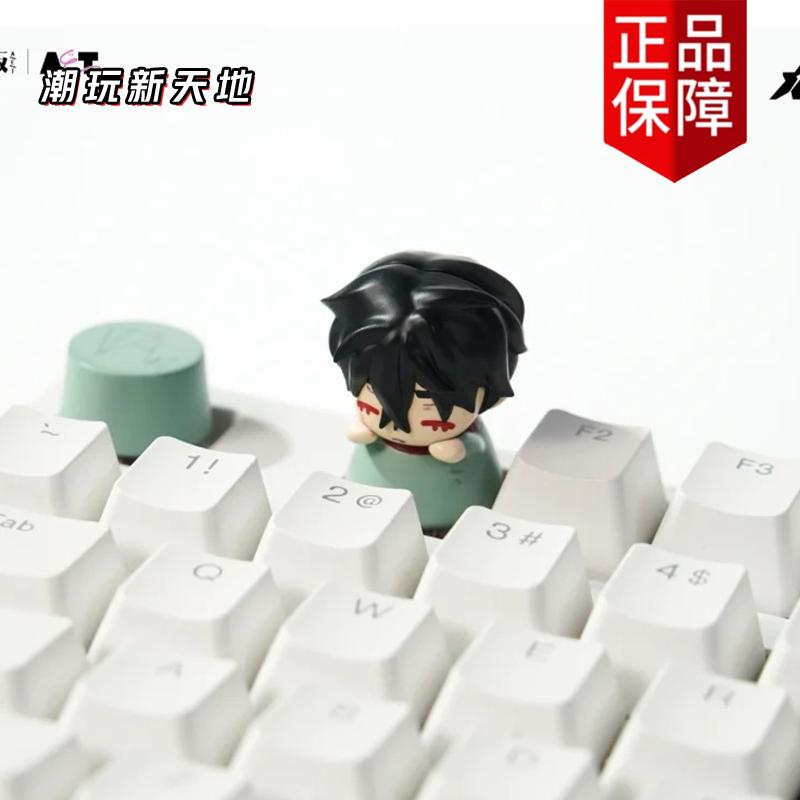 Hot New Genuine Alien Stage New Product Free Stage Series Mechanical Keycaps Surprise Blind Box High Quality Collection Gift