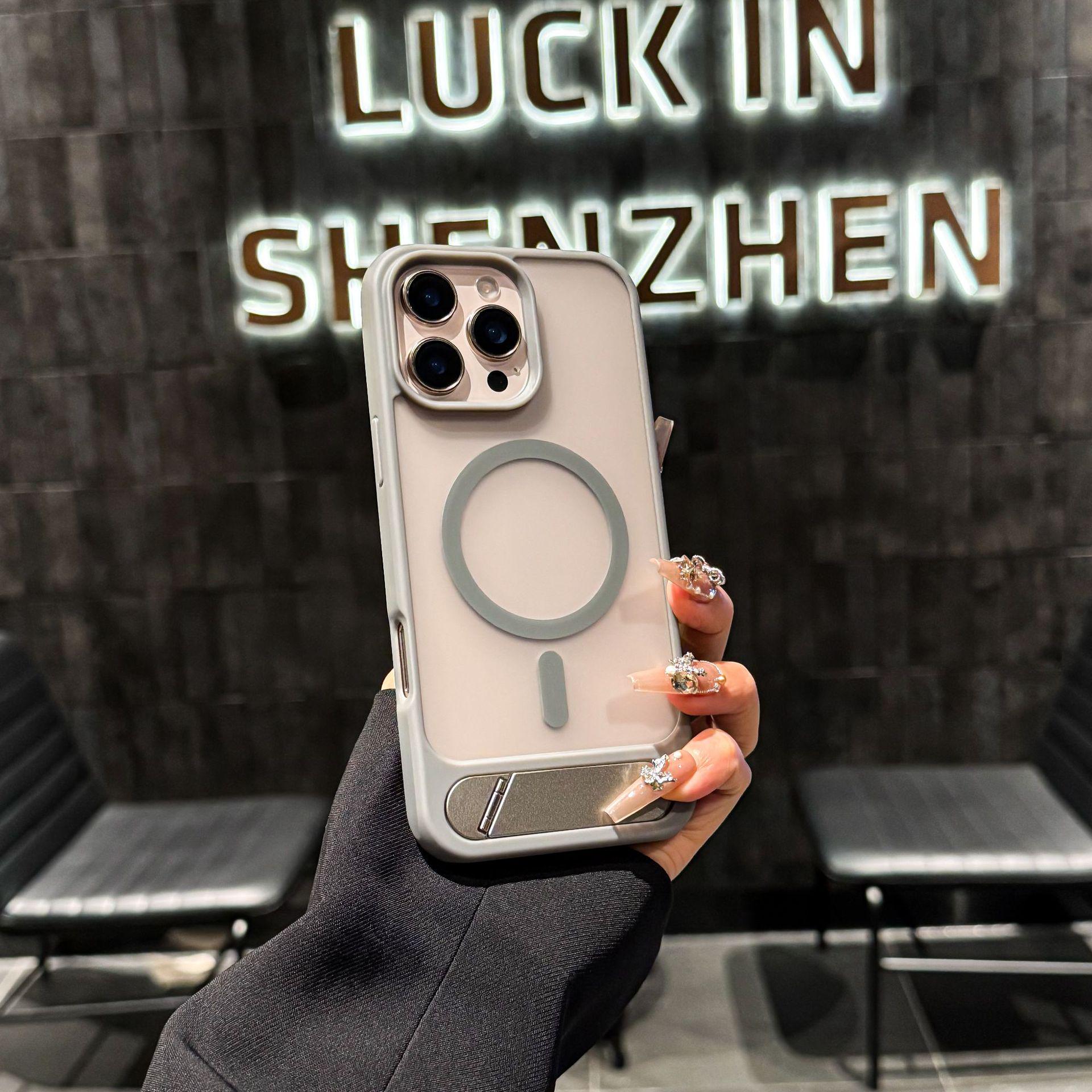 Apple 17Promax Premium Phone Case with Stand & Apple 16Plus Magnetic Skin-Feel Protective Case 13Pro