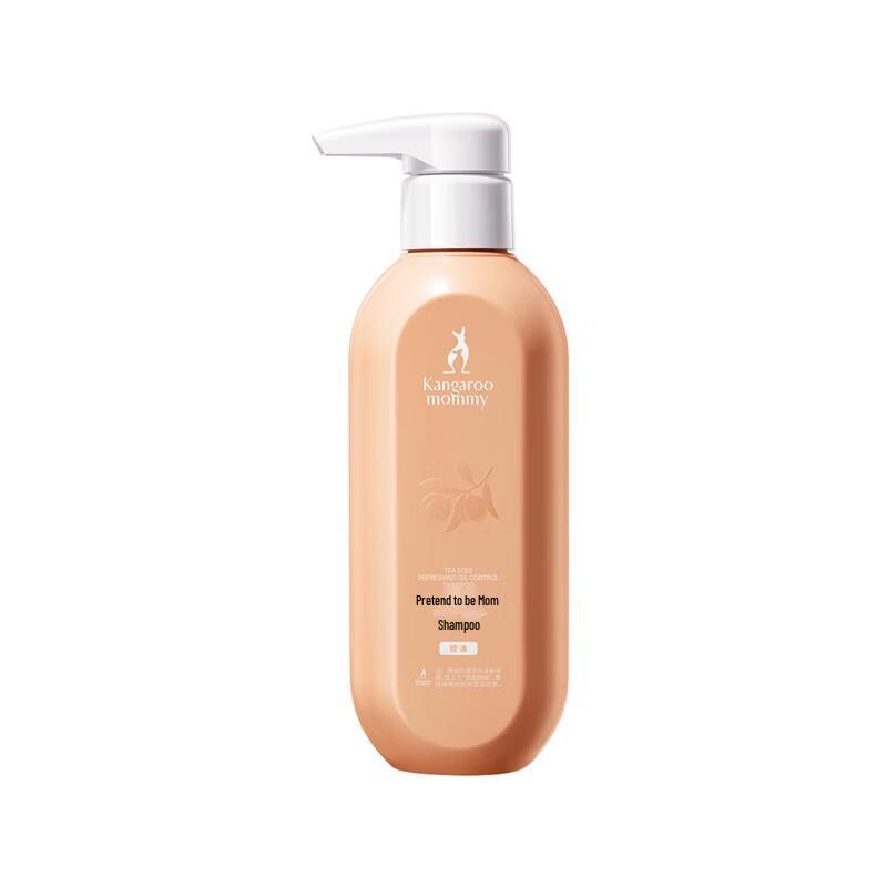 Kangaroo Mommy Maternity Shampoo