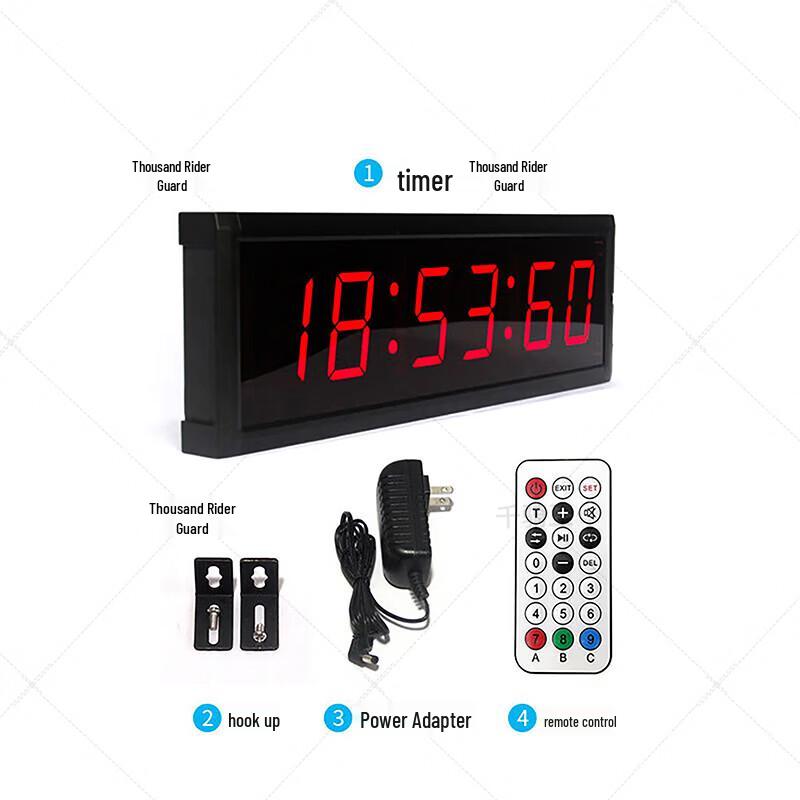 Qianqiwei Professional Sports & Training Timers