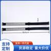 Fashion Rhinestone Letter Decor Invisible Non Slip Replacement Bra Straps For Women