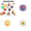 Halloween Pumpkin Squeeze Toy For Stress Relief Tpr Water Bead Ball