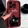 LZ11 cat Cute art design Silicone Phone Case for iPhone 11 13 14 15 16 Pro Max 7 8 16 Plus 12 mini XS Max XR Shockproof Back Cover