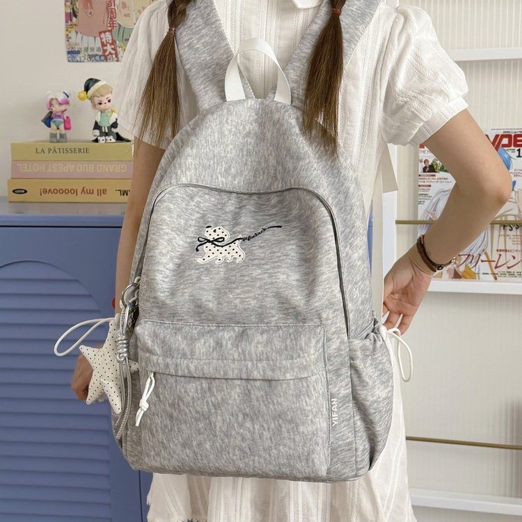 Schoolbag Cartoon Embroidery Simple Backpack Female Japanese Versatile Niche Large Capacity Commuter Multi-compartment Lightweight Student School Bag