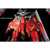 MG 1/100 MSN-06S Sinanju Ver.Ka Titanium Finish (Mobile Suit Gundam UC)