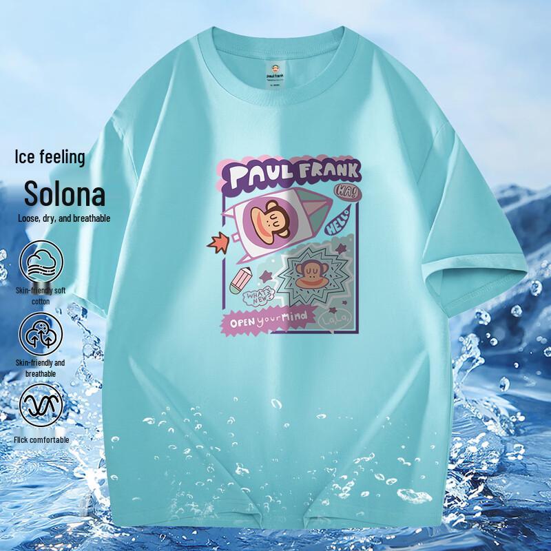 

Paul Frank Men s Sorona Casual Short Sleeve T-Shirt L