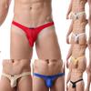 Men's Ice Silk Thin Sections Breathable Comfortable Sexy Small Thong Briefs