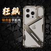 Titanium Metal Bumper Case IPhone 15 Pro Max 14 Shockproof Hollow Heat Dissipation Cover