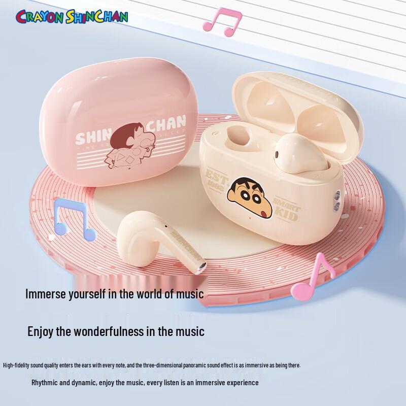 ROCK Crayon Shin-chan EB600 TWS Bluetooth Earphones