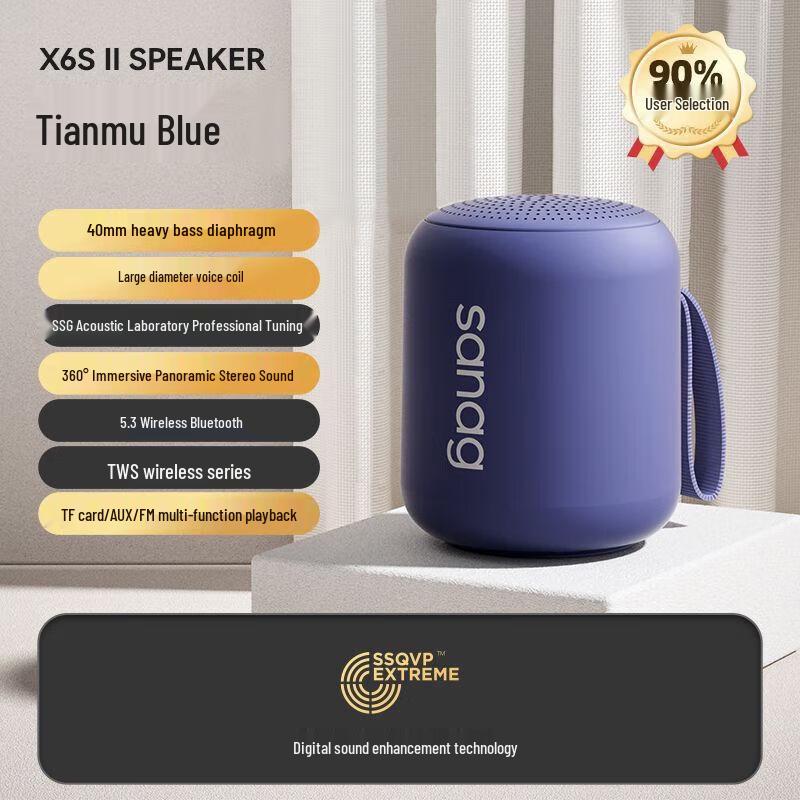 Sena X6S Portable Bluetooth Speaker