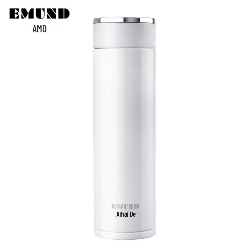Ai Mu De Youth Love Insulated Water Bottle