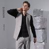 Menseye Gray Spring and Autumn Slim-Fit Art Style Linen