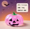 New Pumpkin Head Flash Squeezing Toy Slowly Rising Soft Non Stick Anti Tear Soft Soothing Adult Stress Relief Toy
