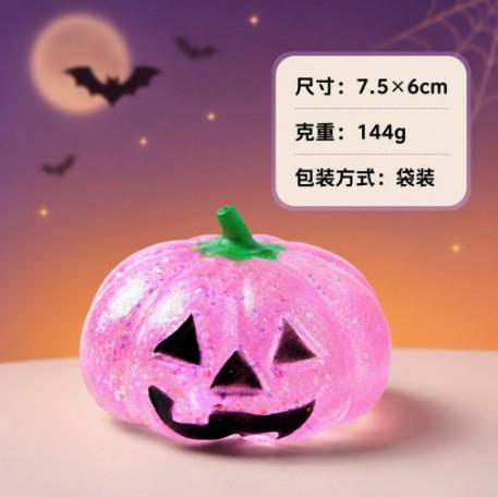New Pumpkin Head Flash Squeezing Toy Slowly Rising Soft Non Stick Anti Tear Soft Soothing Adult Stress Relief Toy