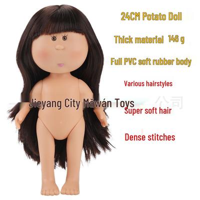 Muñecas y Peluches – Muñecas