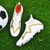 Outdoor Sports Training Shoes Plus Size 35-47 FG/TF Men's Outsole Football Shoes Men's High Top Football Boots Breathable