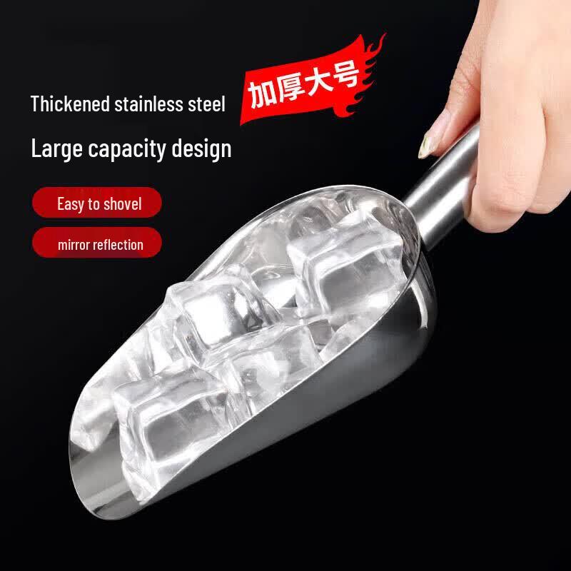 Stainless Steel Multi-purpose Food Scoop