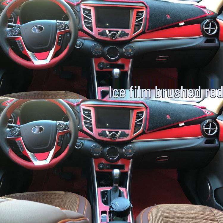 BYD Song Interior Carbon Fiber Center Console & Armrest Decal