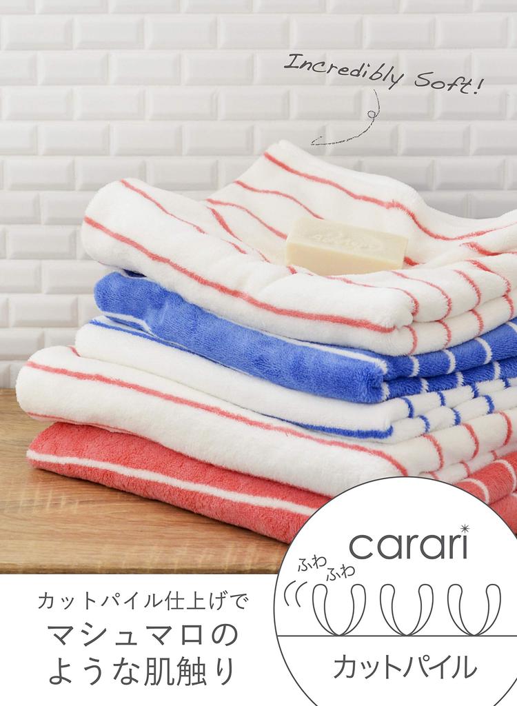 CB Japan Hair Drying Towel, Blue X White, Absorbent, Quick-Drying, Microfiber, Carari