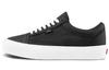 Unisex schoenen – Sneakers