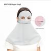 MEET SUNNY Ice Silk Sun Protection Mask