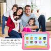 PRITOM Tablet dla dzieci GMS YouTube Kids Google Android 32 GB Duży IPS 6000 mAh 10-calowy tablet, Certyfikowany, i Przestrzeń, 14, ROM, Ekran, Wyświetlacz, Bluetooth, (Różowy)