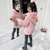 Palton Fata Toamna Iarna Copii Îngroșat Călduș Moda Fetiță Blană Faux