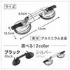 Asdays Vacuum Lifter Double Suction Cup, Strong Suction Cup, Glass Lifting, One-Touch Suction Cup Type, 2-Pack (Black)
