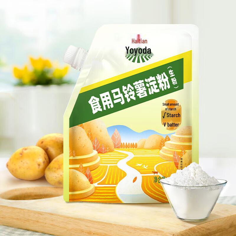 Haday Potato Starch