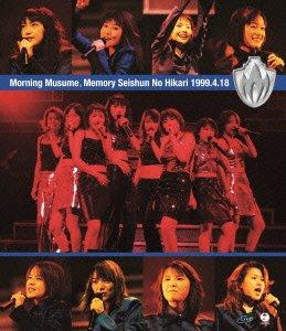 

Morning Musume. Memory ~Light of Youth~1999.4.18 [Blu-ray]