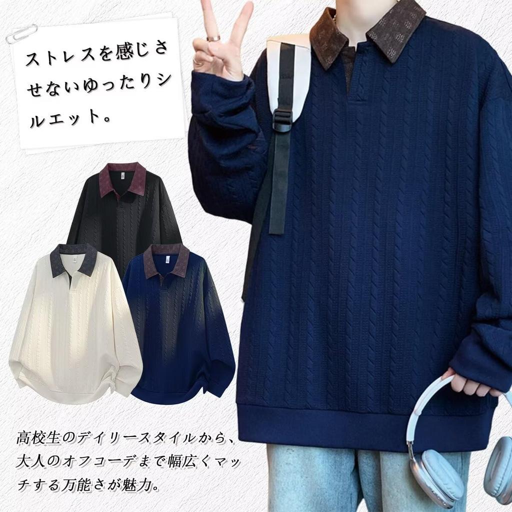 Bligo Long Sleeve Plus Sizes Loose Drop Color Solid Pullover Layered Men's Sweatshirt, Fall/Winter Sweatshirt, Collared, Simple, Stylish, Available,